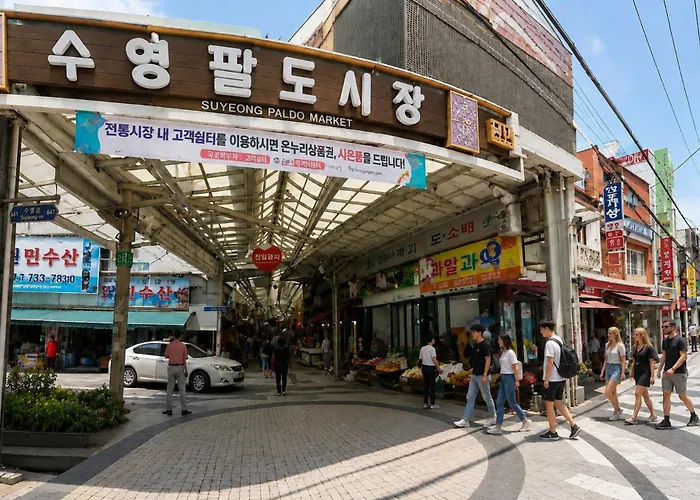 モーテル 부산 수영 블루닷 *